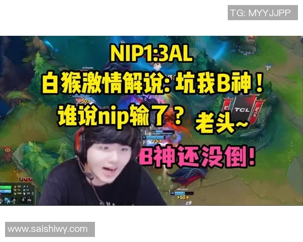 b神翻盘的比赛视频 迅雷下载-探寻b神翻盘精彩比赛视频,迅雷下载解析-b神翻盘的比赛视频 迅雷下载 b神翻盘的比赛视频 迅雷下载-探寻b神翻盘精彩比赛视频,迅雷下载解析-b神翻盘的比赛视频 迅雷下载