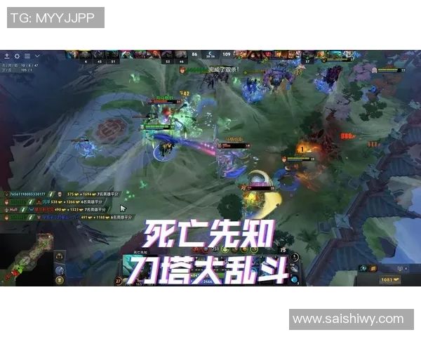 最近的刀塔比赛视频-近期的刀塔比赛视频,激情与策略的碰撞-最近的刀塔比赛视频 最近的刀塔比赛视频-近期的刀塔比赛视频,激情与策略的碰撞-最近的刀塔比赛视频