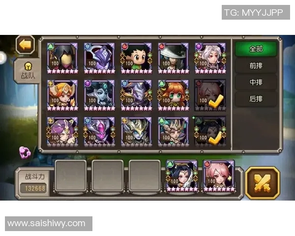 刀塔30场比赛-刀塔之巅,对决苍穹之上—刀塔英雄无双之路赛场三十场精彩对决回顾-刀塔30场比赛 刀塔30场比赛-刀塔之巅,对决苍穹之上—刀塔英雄无双之路赛场三十场精彩对决回顾-刀塔30场比赛