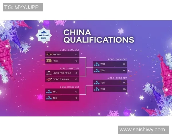 dota比赛线下门票-dota比赛线下门票