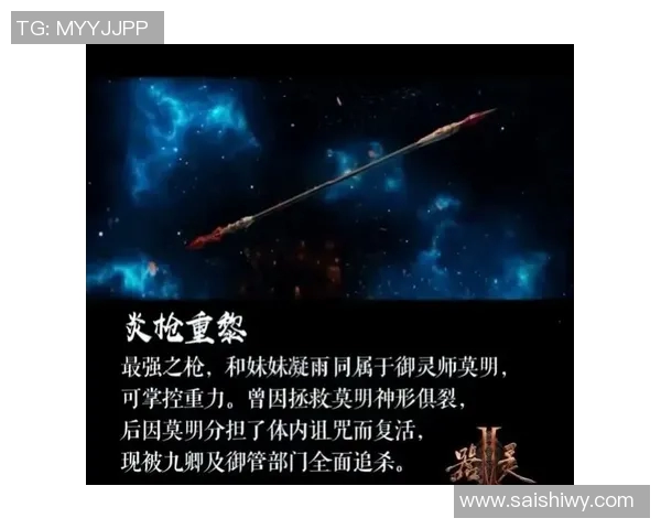 七煌官网的比赛视频-关于七煌官网比赛视频的精彩纷呈-七煌官网的比赛视频