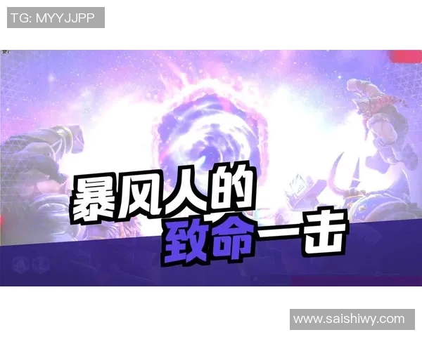 风暴英雄 比赛 伊利丹-风暴英雄赛场上的伊利丹之战-风暴英雄 比赛 伊利丹